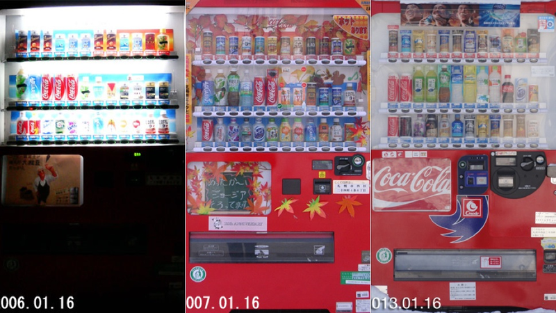 Illustration for article titled The Most Obsessive Vending Machine Blog I've Ever Seen